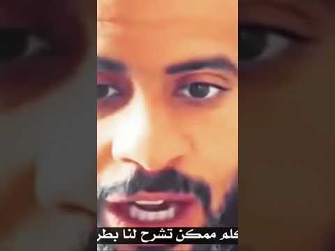 ترند السعودية عبود باد جاب العيد