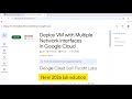Deploy VM with Multiple Network Interfaces in Google Cloud lab | gcp | google arcade 2026 #gcp