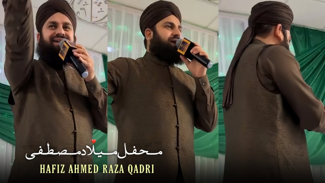 Milad-e-Mustafaﷺ | Facebook Live - 26th September 2025 | Sheffield, UK ...