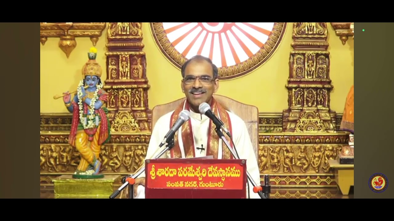 మార్కండేయ పురాణంలో ఇంద్రుడు చేసిన పాపం అమ్మవారు 5 భాగాలకు పంచింది వినండి గురువుగారు చెప్తున్నారు