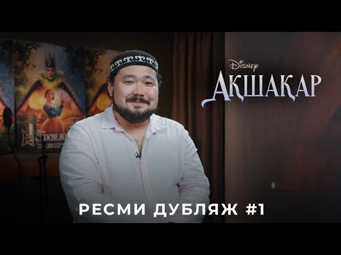 Ғашықтар үшін түпнұсқа сыйлықтар