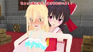 【マイクラ】多すぎぃ！敵！！クラフト part３５後半【ゆっくり実況】