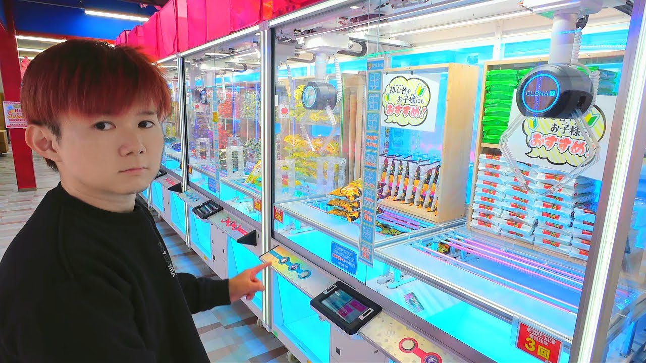 【神設定!?】アソベース豊川店で簡単台が激アツすぎた！大量GET
