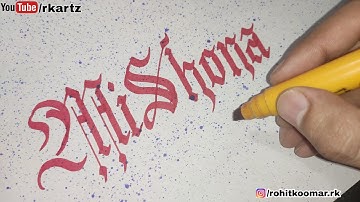 Handwriting with chisel tip marker | Chisel marker calligraphy