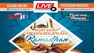 KEUTAMAAN BERAMAL DIBULAN RAMADHAN  - Ustadz Dr. Syafiq Riza Basalamah, MA