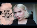 Нежный румяный макияж / makeup soft-girl