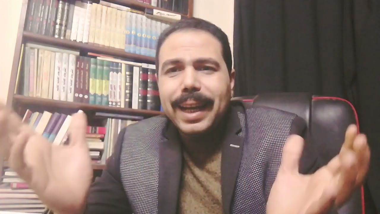 تنفيذ الأحكام الجنائية