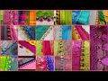 30 Beautiful saree tassels design💖saree kunjam design💖saree kuchu design ideas#saree#kuchu#tassels