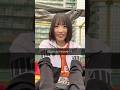 なんでも2倍になる道具!? #shorts