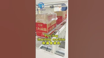 bag insertion machine,poly bag inserting machine,food packaging line #machine  #baggingmachine