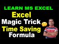 How To Bifurcate Data Between Two Columns from One Column in Excel | Excel Time Saving Formula