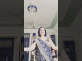 Soothing music