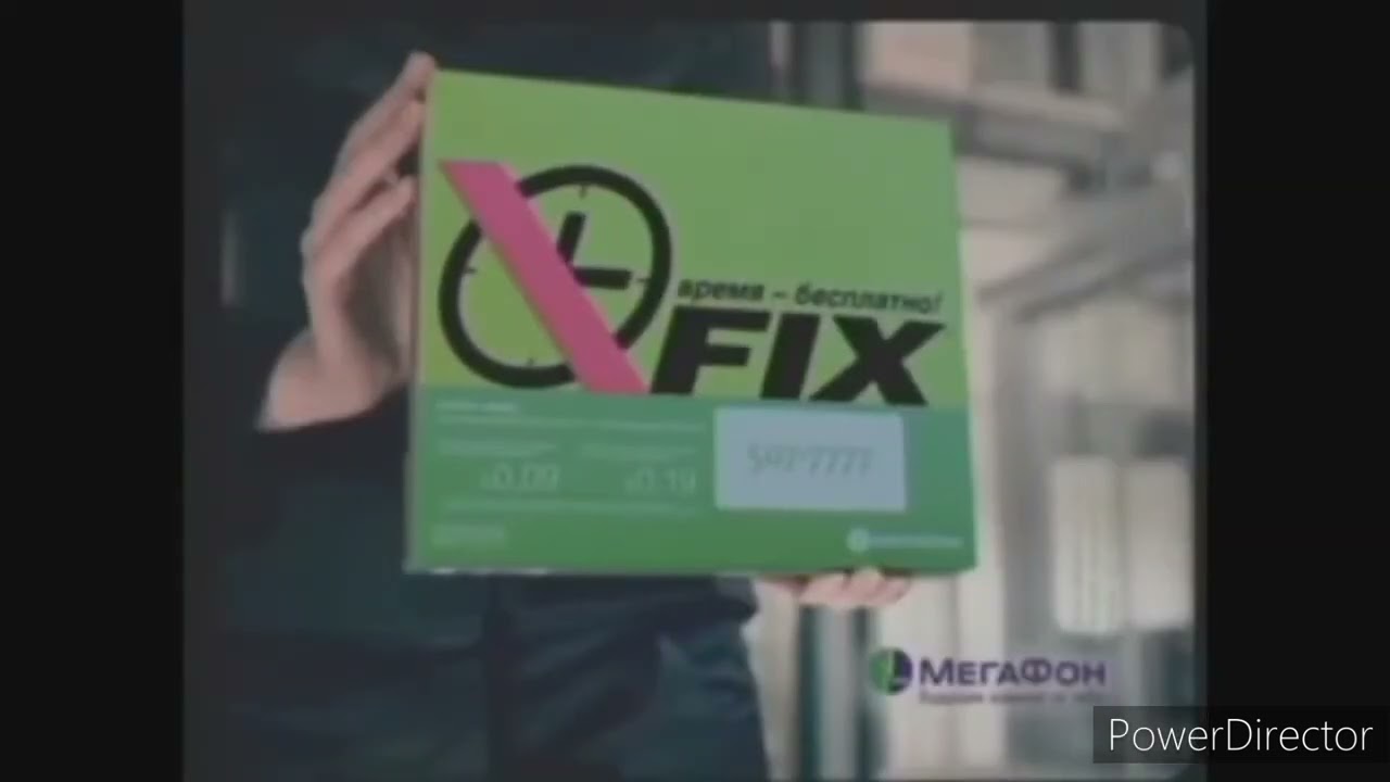 MegaFon Mocskos logo history