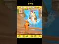 Tung Tung ki Giant Fish 😱! Free Fire Funny moments #shorts #freefire