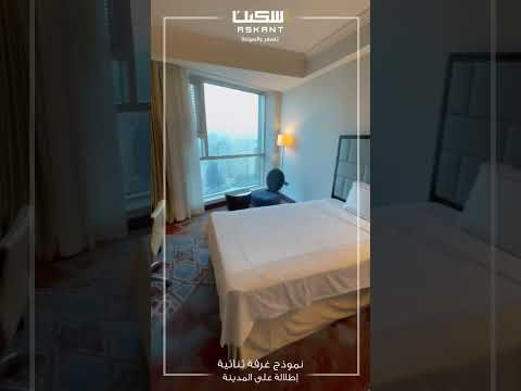 نموذج غرفة إطلالة على المدينة سويس اوتيل مكة حجوزات فنادق أسكنت للسفر والسياحة