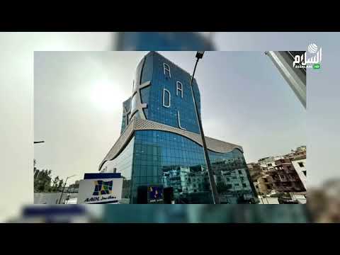 عدل تشرع في الرد على الطعون