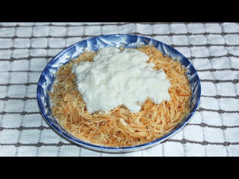 მოხრაკული ვერმიშელი