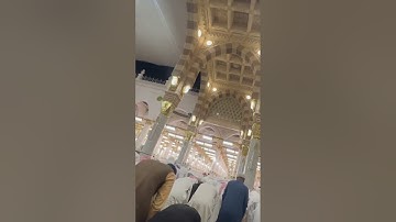تلاوة جميلة من سور ص والزمر وفصلت للقارئ د.عبدالله القرافي من صلاة التراويح والتهجد ليلة ٢٥ رمضان