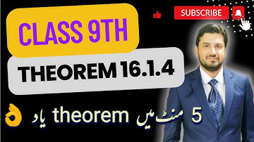 Class 9 Theorem 16.1.4 | THeorem 16.1.4 Class 9 | 9th Math Ch 16
