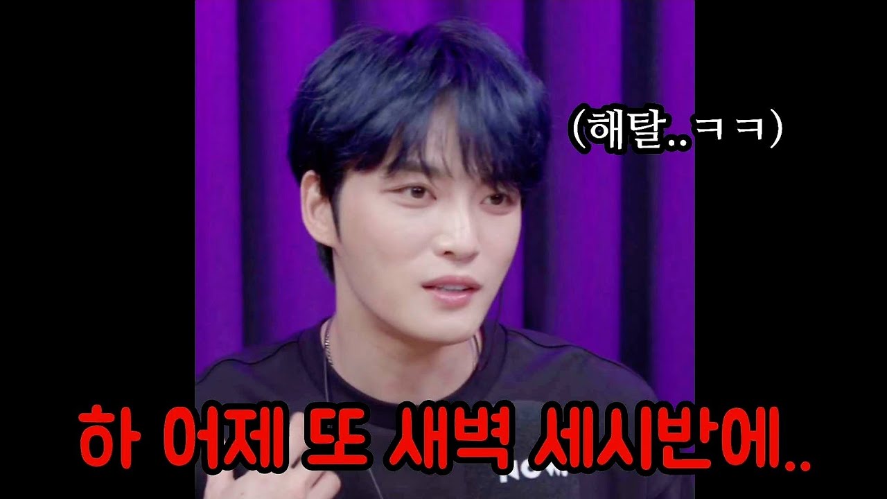 제발 사생들 쫌 쫌 쫌;; 작작좀 하시라구요 진짜;;