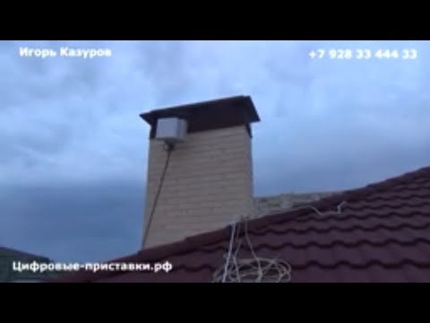 Как усилить мобильный интернет