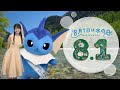 8月1日は「#水の日」!いろんな水、探してみよう!