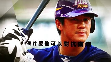 paradigm shift 範式轉移