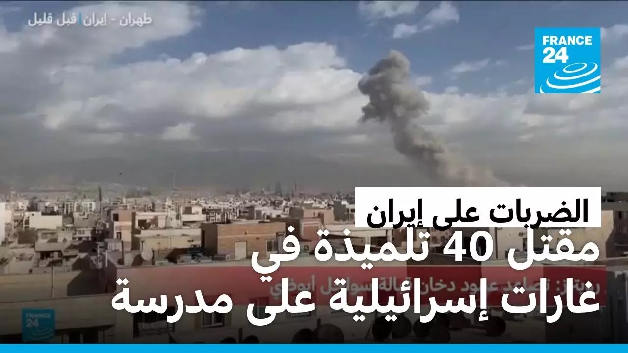 ������� ����: ���� 40 ������ �� ����� ��������� ��� ����� �� ���� �����
 - نشر قبل 11 دقيقة