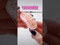 Montura o Alfombrita para amigurumis 🌷 Llamita Amigurumi paso a paso aquí 🌷 #amigurumi #crochet