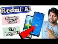 Redmi A1 Google Lock | Frp Bypass Redmi A1 | Mi Redmi 220733SG Remove Google Acc | The Cellphones