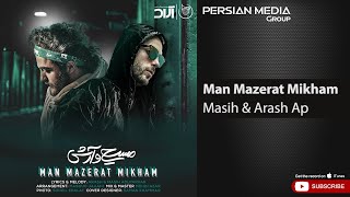 Masih & Arash Ap - Man Mazerat Mikham ( مسیح و آرش ای پی - من معذرت میخوام ) Resimi