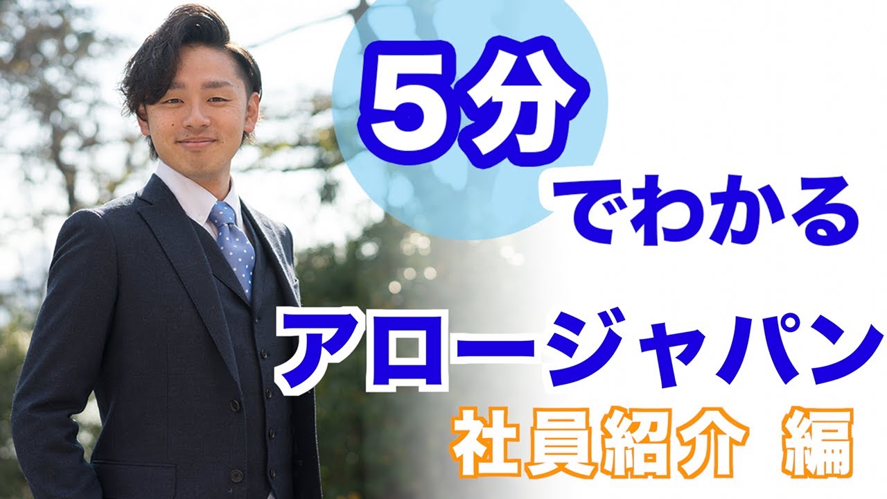 Arrowグループ Youtube Channel Analytics And Report Powered By Noxinfluencer Mobile