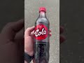 САМАЯ ДЕШЕВАЯ COCA-COLA