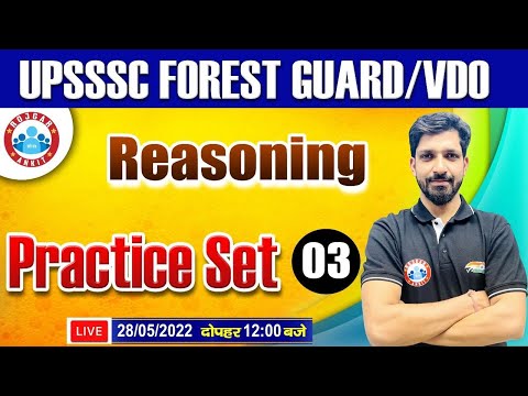 UPSSSC Forest Guard Reasoning | Reasoning For UPSSSC VDO | Reasoning Practice Set #3