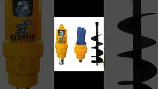 Excavator Tree Planting &amp; Digging Machines-Auger Drill with Core Motor Post