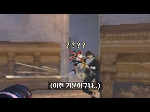 서든어택 핵쟁이들이 핵을 못 끊는 이유 [<strong>Sudden</strong> <strong>Attack</strong>]