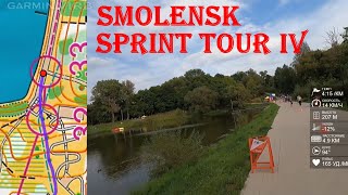 видео: Спортивное ориентирование (headcam orienteering) - Spring Tour Smolensk, Солдатское озеро - 11.09.24 картинка: Спортивное ориентирование (headcam orienteering) - Spring Tour Smolensk, Солдатское озеро - 11.09.24