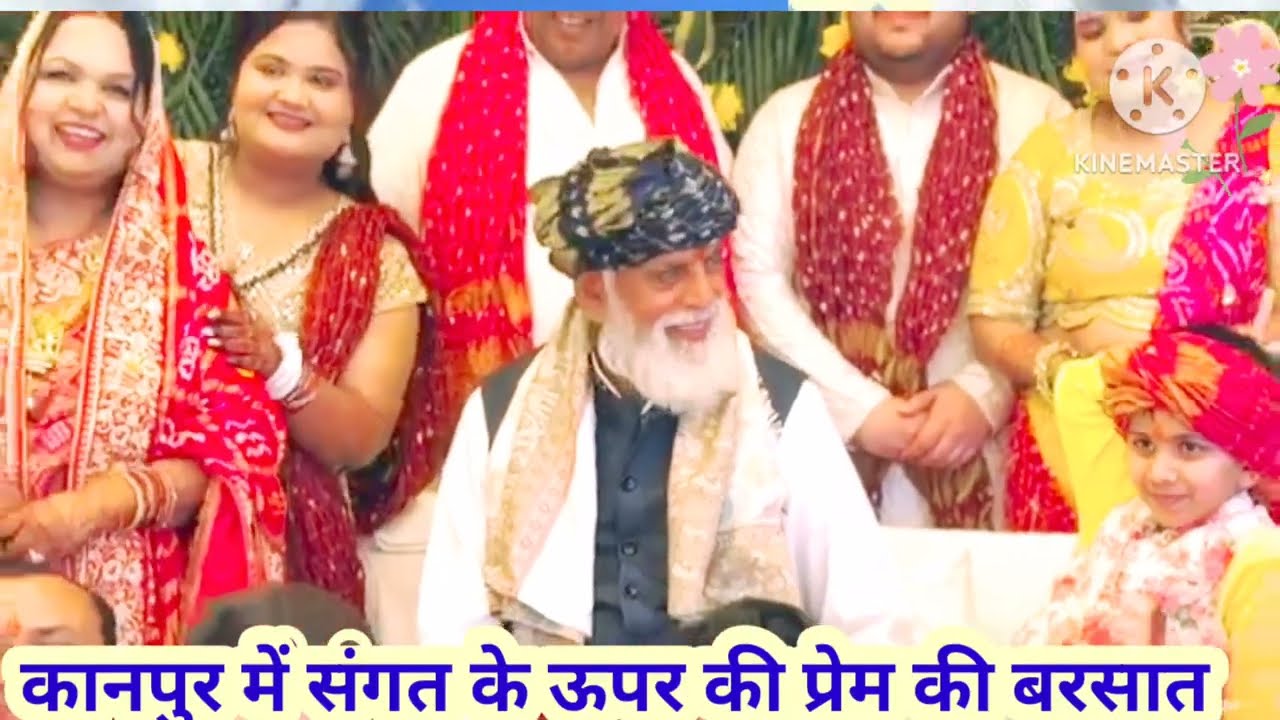 हुजूर महाराज जी ने बरसाई मौज #radhaswamisatsangdinod #duet #lifeisbutadream 