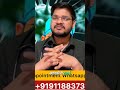 Typhoid Complications: Doctor's Perspective #shotrs #shortvideo