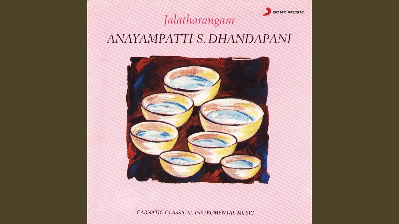 Raghuvamsha Sudha: Kadanakuthuhala - Aadi - Patnam Subrahmanya Iyer Raghuvamsha Sudha: Kadanakuthuhala - Aadi - Patnam Subrahmanya Iyer