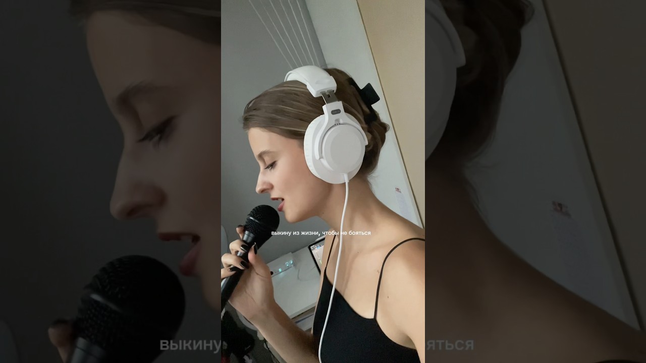 «этот поцелуй» 💔 