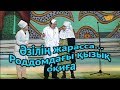 «Әзілің жарасса...». Роддомдағы қызық оқиға