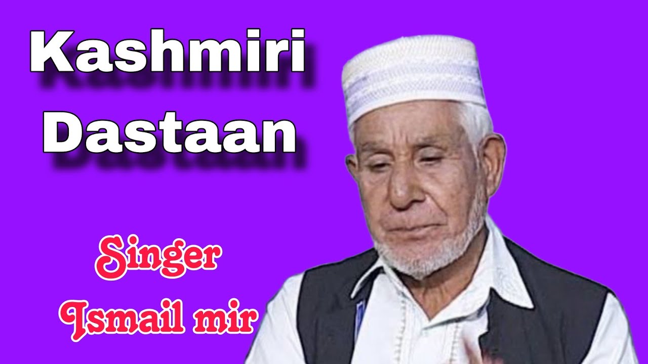 New Kashmiri  Laila Majnu dastaan / Kasher daleel  / Full Dastaan #kashmirisufizum
