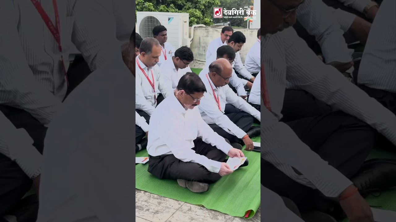 ८० व्या भारतीय स्वातंत्र्यदिनानिमित्त  देवगिरी बँकेत ध्वजारोहण सोहळा