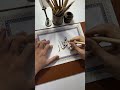 اسم انتظار Shorts Calligraphy الخط العربي Shortsvideo الخط الديواني Shortvideos Short