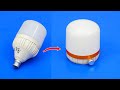 How to Make Emergency light from Scrap LED
