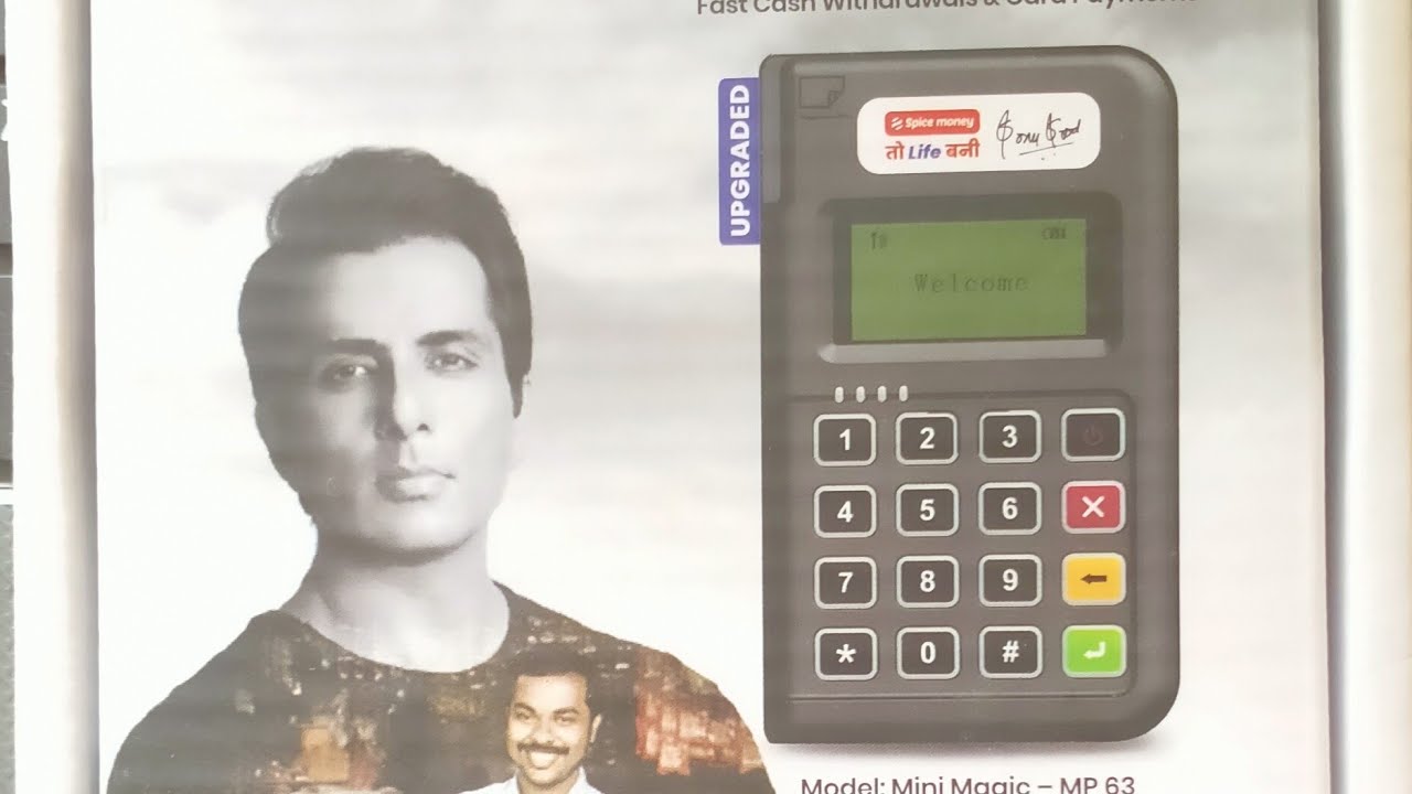 Spice Money Minimagic Max Income mATM Unboxing Vlog || Spice Money Atm unboxing