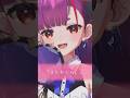 【女子が歌う】ケセラセラ/Mrs. GREEN APPLE 【 #vsinger  焔魔るり 】#えんまの夏祭り -8月毎日投稿中- #shorts