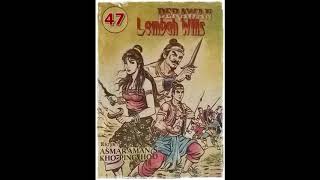 Seri Cerita Silat Perawan Lembah Wilis Jilid 47