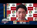12/26（火） #4 横浜DeNA Jr. vs. 広島東洋 Jr.（横浜） - NPB12球団ジュニアトーナメント KONAMI CUP 2023